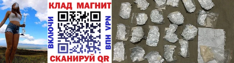 Магазины продажи наркотиков Карасук Галлюциногенные грибы  КОКАИН  Меф  Конопля  ГАШИШ 