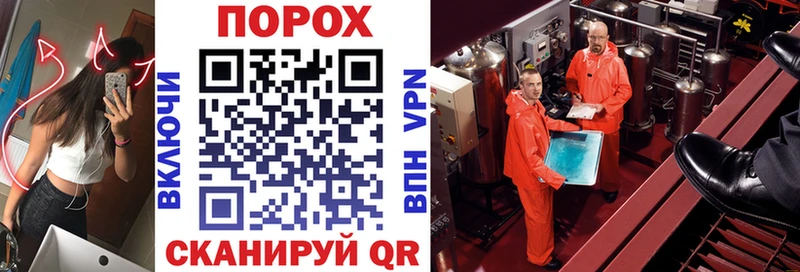 купить наркоту  Карасук  Amphetamine 98% 