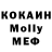 Amphetamine VHQ Ruzanski