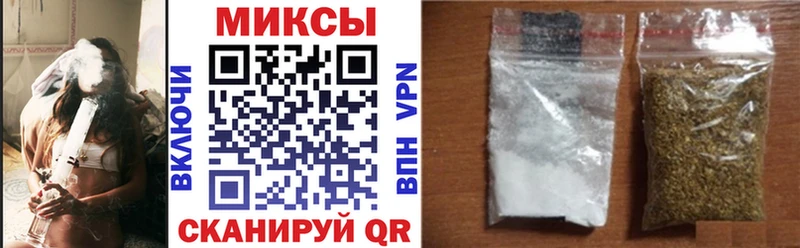 Бутират оксибутират  купить наркотик  Карасук 