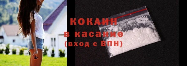 героин Алексеевка