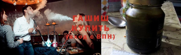 героин Алексеевка