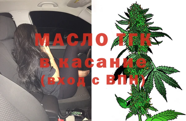 амфетамин Алзамай