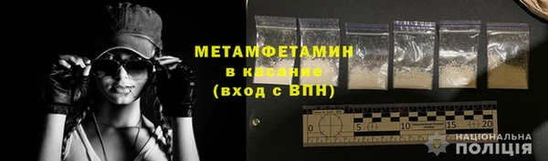 винт Россошь