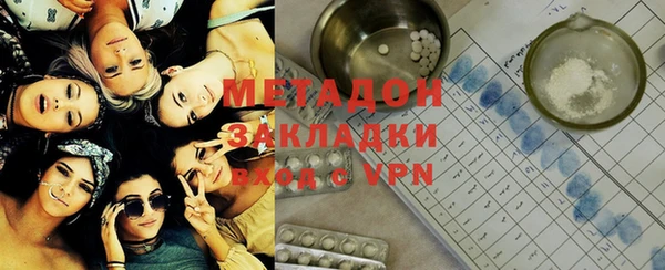 амфетамин Алзамай