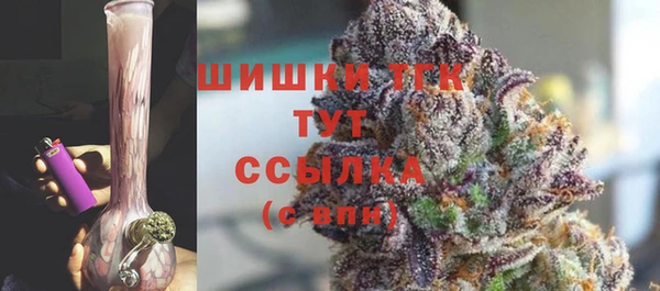 героин Алексеевка