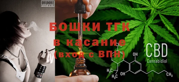 амфетамин Алзамай