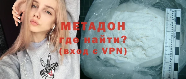героин Алексеевка