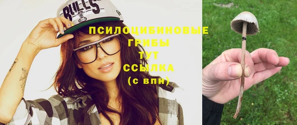 героин Алексеевка