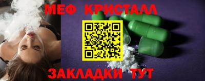 мдпв Коммунар