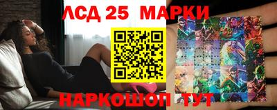 мдпв Коммунар