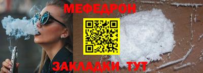 мдпв Коммунар