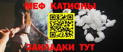 мдпв Коммунар