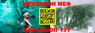 мдпв Коммунар