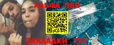 мдпв Коммунар