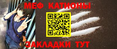 мдпв Коммунар
