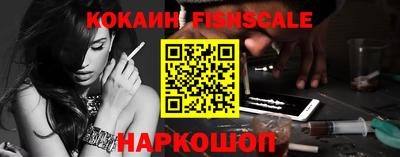 прущая мука Комсомольск-на-Амуре