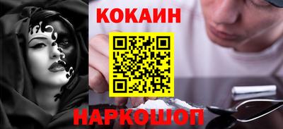 мдпв Коммунар