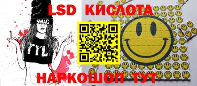 Альфа ПВП Обнинск