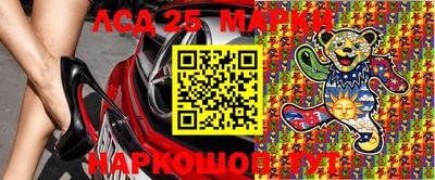 мдпв Коммунар