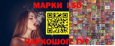 меф Конаково