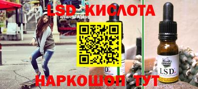 мдпв Коммунар