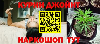 меф Конаково