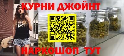 прущая мука Комсомольск-на-Амуре