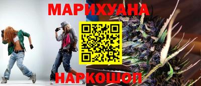 прущая мука Обь