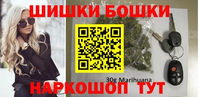 прущая мука Комсомольск-на-Амуре