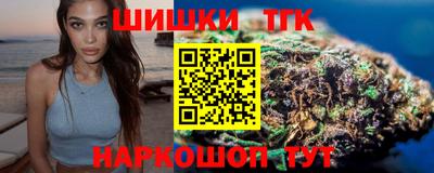 меф Конаково