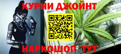 мдпв Коммунар