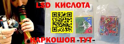 мдпв Коммунар