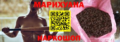 меф Конаково
