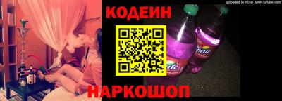 прущая мука Комсомольск-на-Амуре