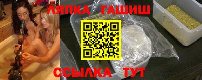 мдпв Коммунар