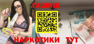 меф Конаково
