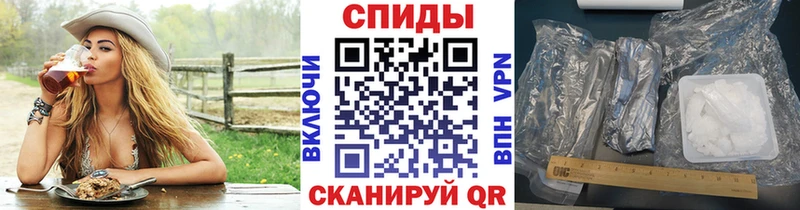 МЕТАМФЕТАМИН винт  kraken сайт  Карасук  где можно купить наркотик 