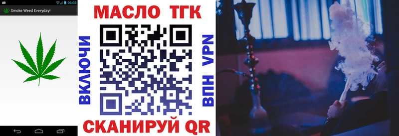 маркетплейс как зайти  наркошоп  Карасук  ТГК концентрат 